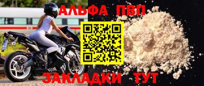 jwh Кимры