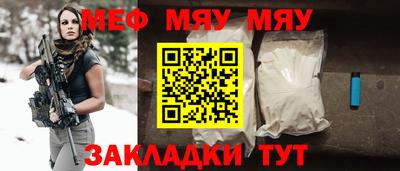 кокаин Кингисепп