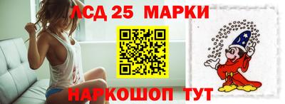 кокаин Кингисепп