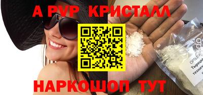 jwh Кимры