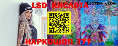 jwh Кимры