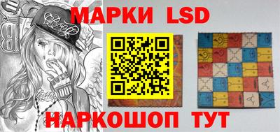 кокаин Кингисепп