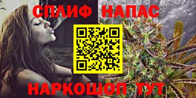 кокаин Кингисепп