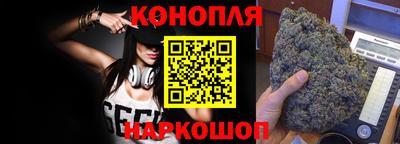 мяу мяу кристалл Кинель