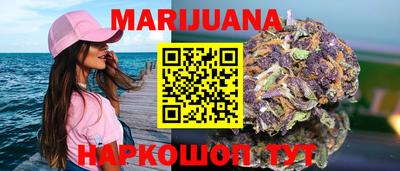 jwh Кимры