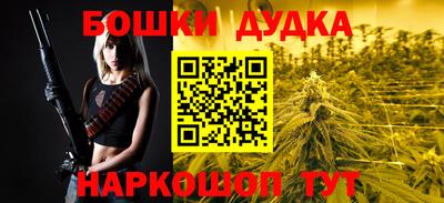 мяу мяу кристалл Кинель