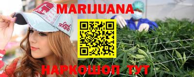 jwh Кимры