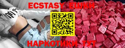jwh Кимры