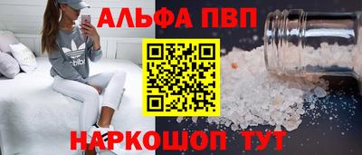 jwh Кимры