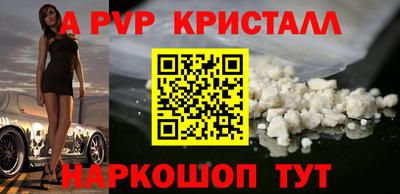 jwh Кимры