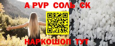 jwh Кимры