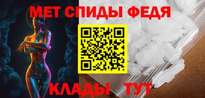 кокаин Кингисепп