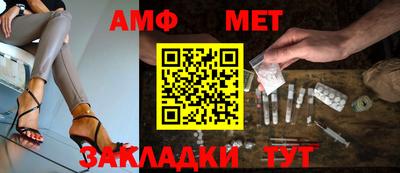 кокаин Кингисепп