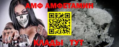 jwh Кимры