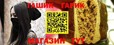 кокаин Кингисепп