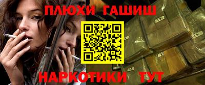 мяу мяу кристалл Кинель