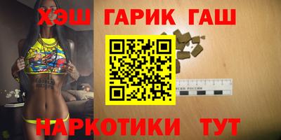 кокаин Кингисепп