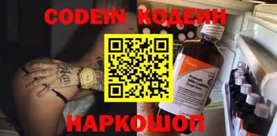jwh Кимры