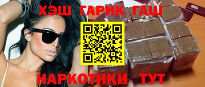 кокаин Кингисепп