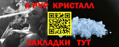 jwh Кимры